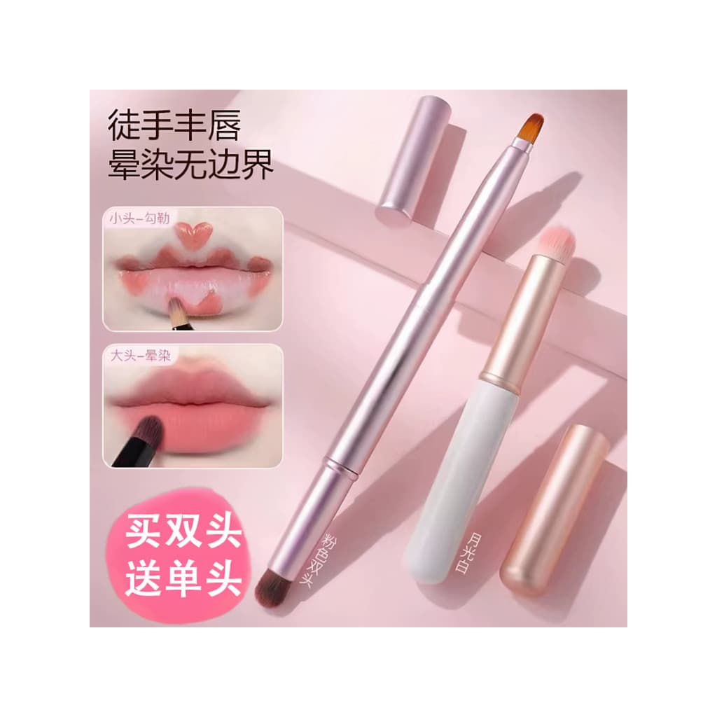 Pincel labial de duas cabeças, pincel retrátil portátil para maquiagem, ferramenta profissional para aplicar lábios com