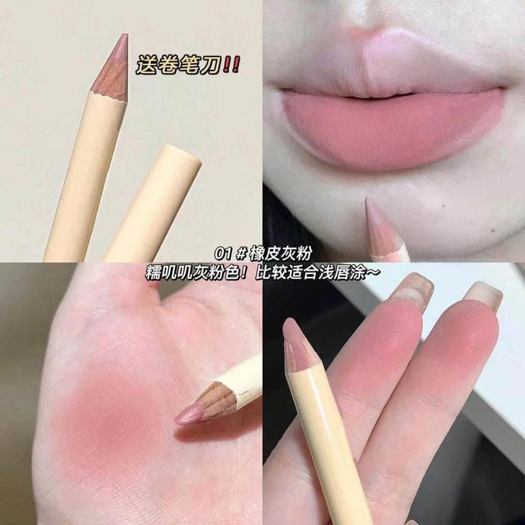 Toot Lip Apertado!Delineador labial modelador à prova d'água, cor Nude, delineador labial de longa duração, não desbota,