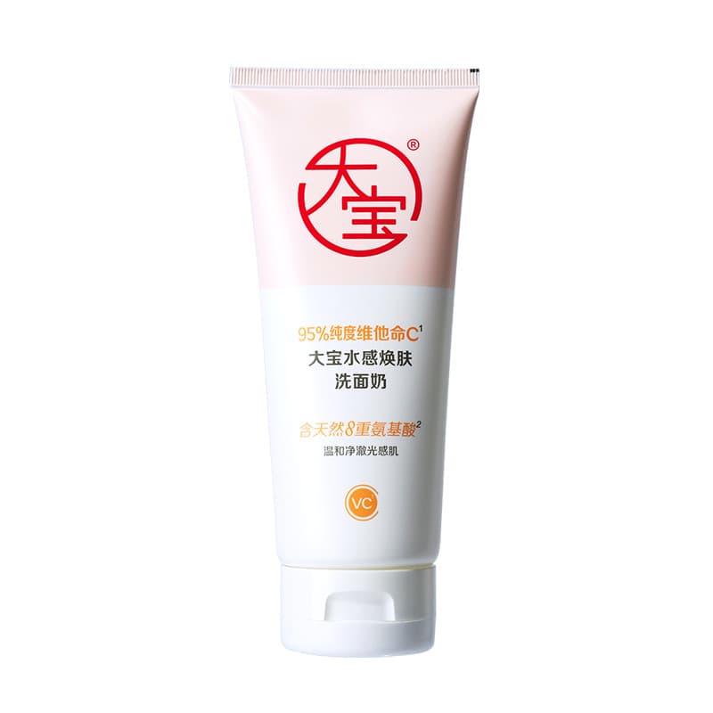 Dabao Água Rejuvenescedor Limpador Facial Pele Limpa Aminoácido Limpador Facial Hidratante Fragrância Cítrica Fresca