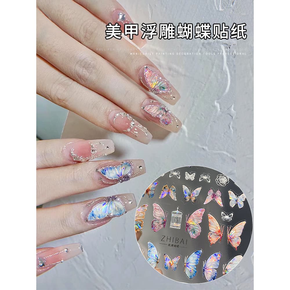 Manicure borboleta adesivo 2024 novo estilo influenciador venda quente adesivo de unhas tridimensional decalque adulto a