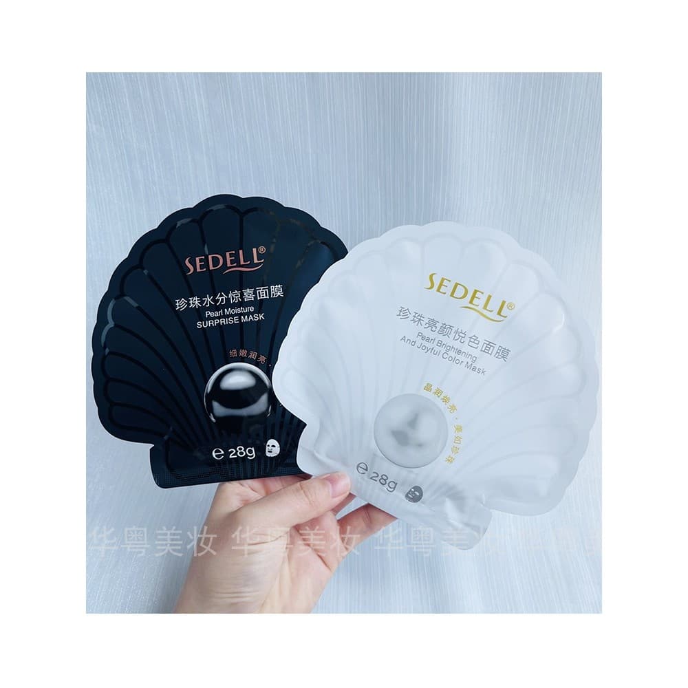 Sedell sedell Pearl Moisture Surprise Mask Pearl Brightening Color Mask Adesivo Máscara de seda ultrafina hidratante