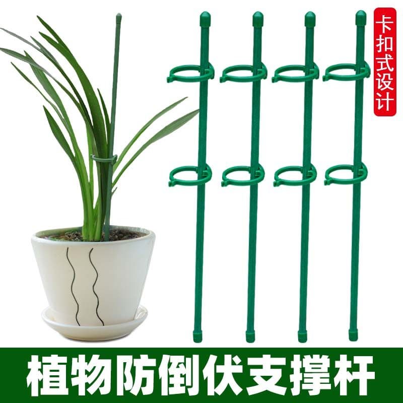 Tomate pimentão haste fixa escalada Rattan pendurado orquídea jardinagem flor suporte quadro de suporte planta Anti-inve