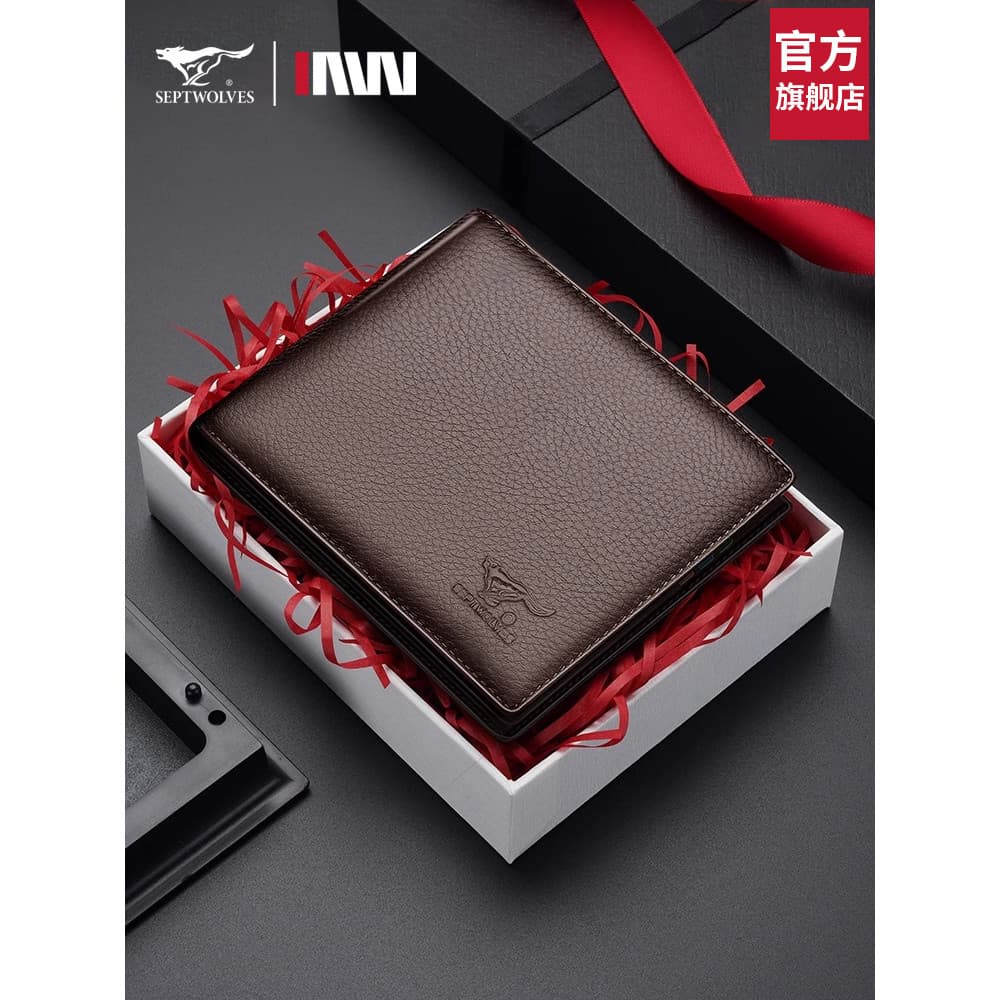 Sete lobos carteira masculina Street Wear 2022 novo estilo carteira de couro genuíno pai fino curto carteira masculina v