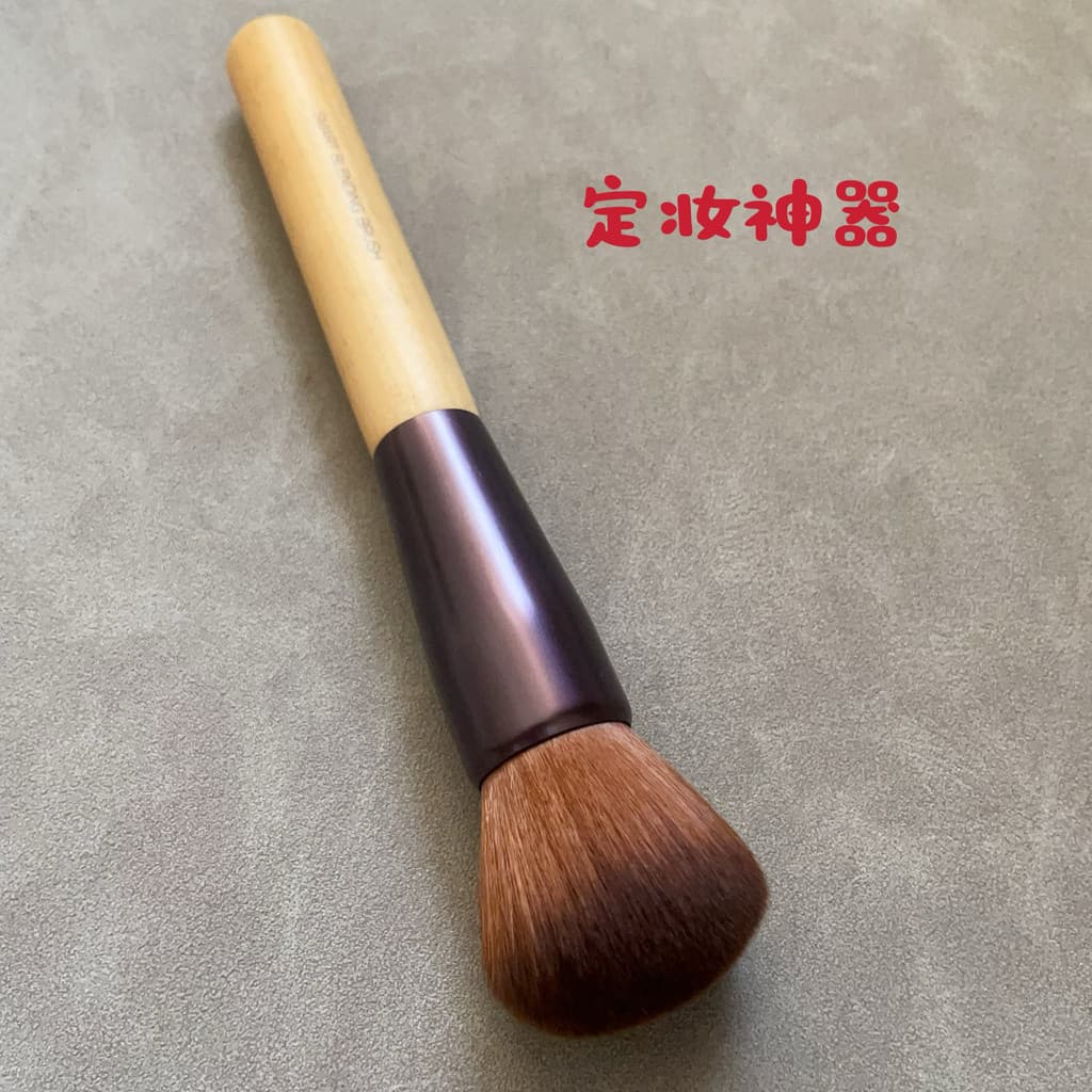 Must-have Xiaohongshu estilo recomendado índigo Katsuhara única exportação cabeça redonda pincel de base mágica pincel d