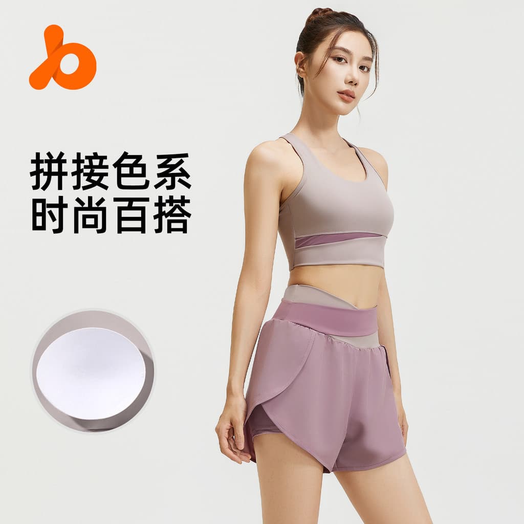 O conjunto de yoga feminino Juyitang apresenta um design de cores contrastantes, proteção contra exposição e efeito de d