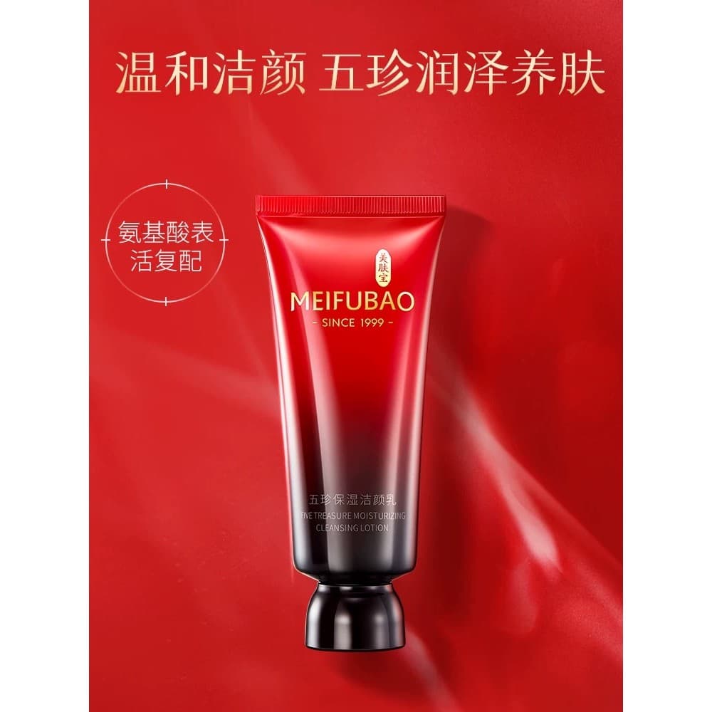 Beauty Facial Cleanser Feminino Site Oficial Autêntico