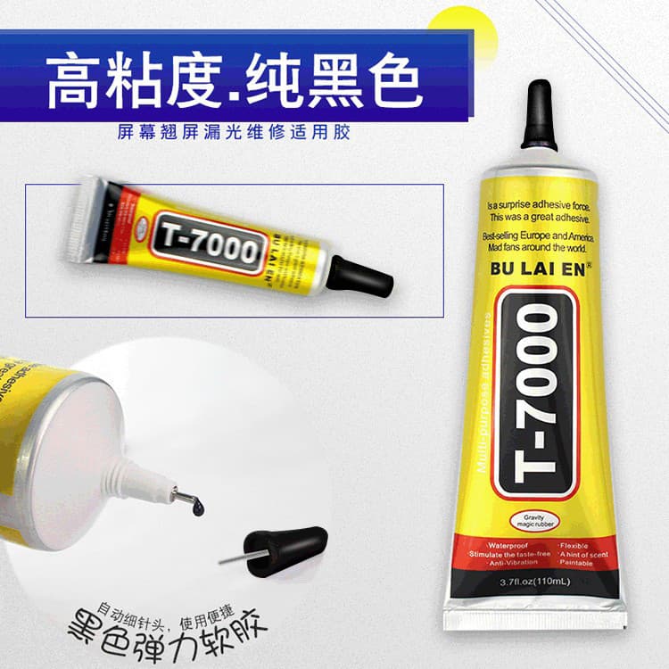 Vendas diretas da fábrica Brian T7000 tela de reparo do telefone móvel luz de reparo de vazamento quadro eletrônico selo