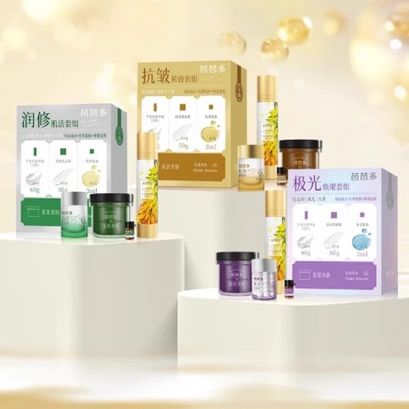 Babado Lady SPA Desconto de Pele Pronto Estoque Home SPA Series Hidratante Reparador de Pele Antirrugas Firmador Aurora