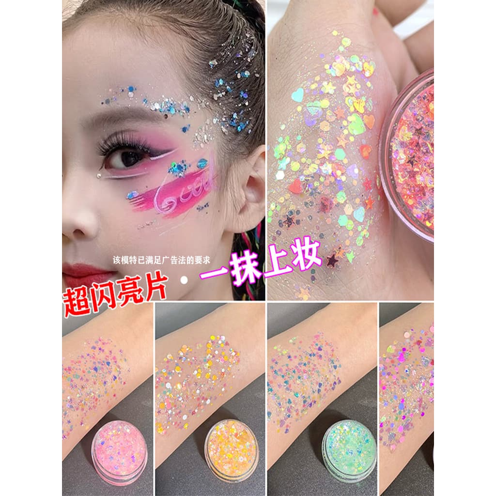 Dia das crianças palco maquiagem glitter lantejoulas Gel de cabelo rosto lantejoulas maquiagem dos olhos glitter glitter