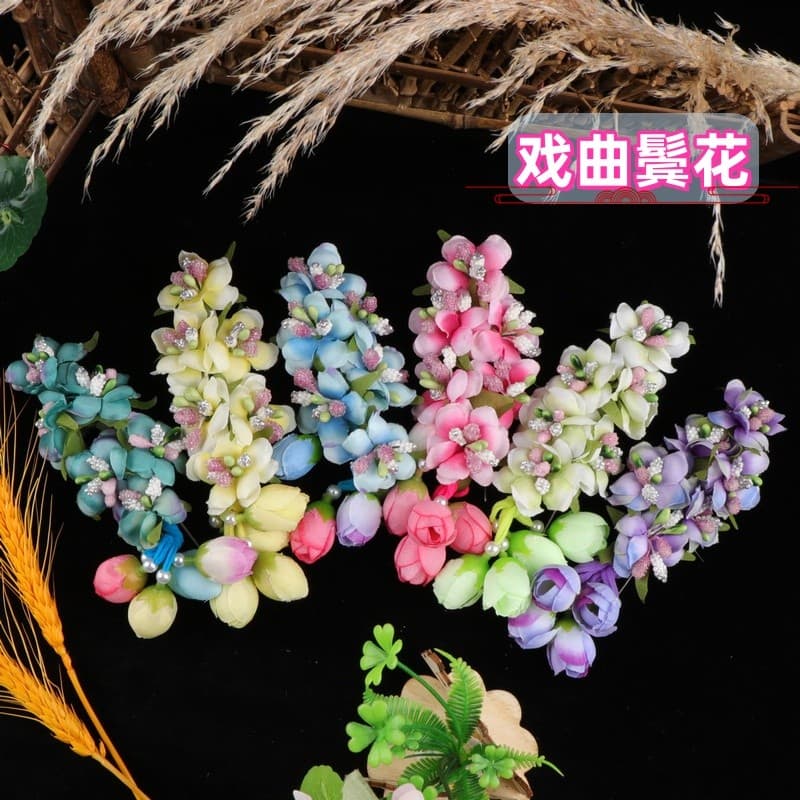 Drama profissional cabeça flor costeletas Peking vietnã drama Qingyi Huadan Xiaodan Yamai orelhas de trigo orelha flor d