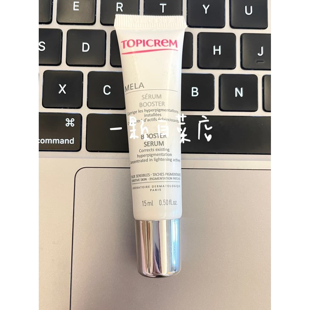 Tebirun clareamento ponto clareamento essência 30ml niacinamida mancha iluminando o tom da pele remover marcas de Acne f