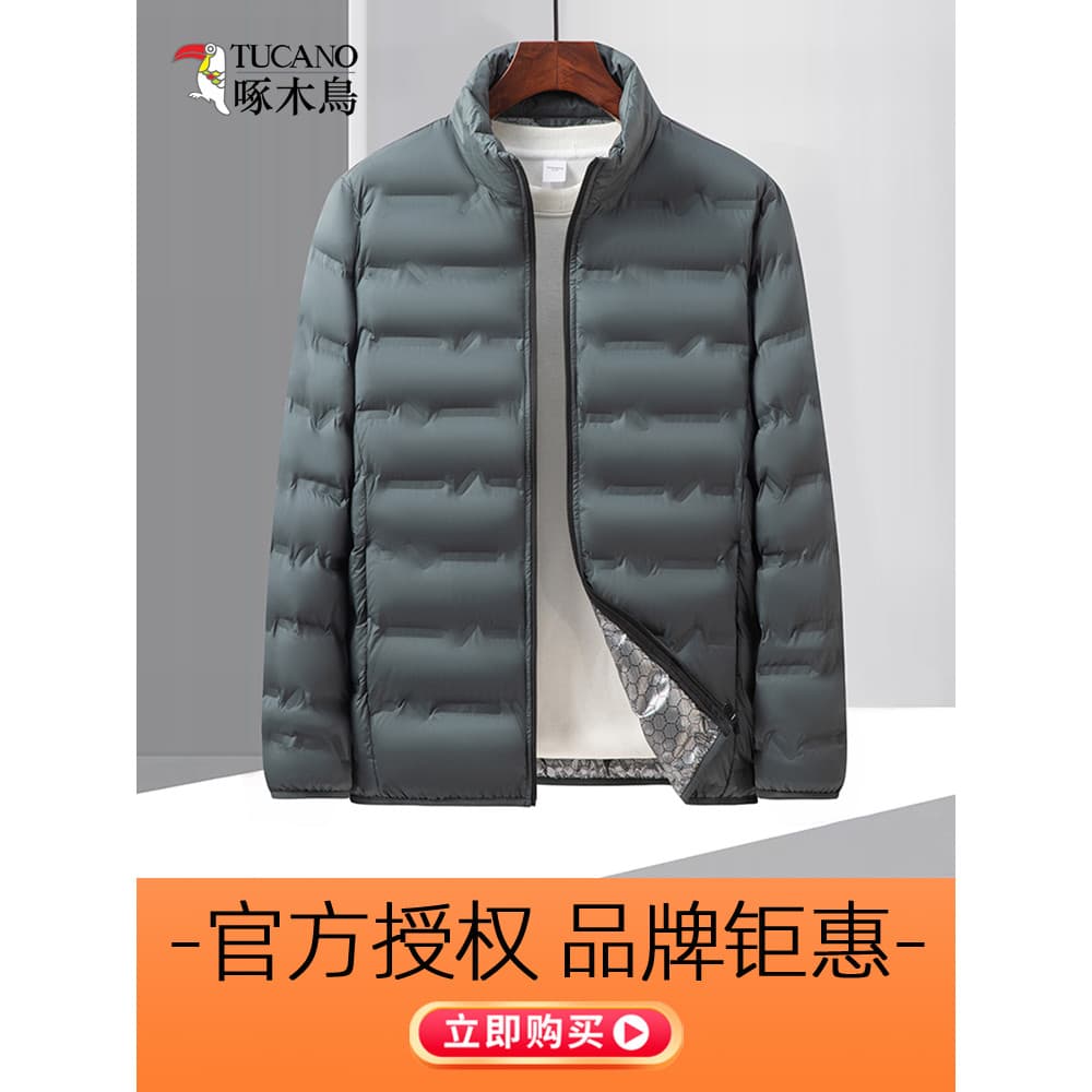 Woodpecker primavera outono inverno leve algodão acolchoado jaqueta masculina gola jaqueta grafeno quente Casual leve al
