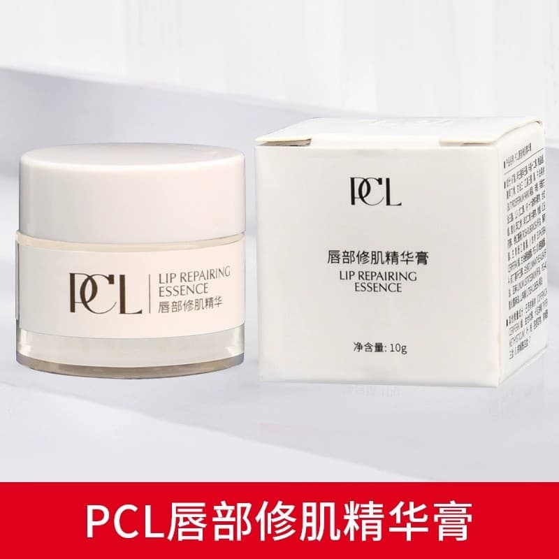 P PCL Lip Repair Skin Essence Cream Tatuagem Lip Bleach Lip Anti-Black Lip Repair Color Lock Hidratante Cor Proteção Cre