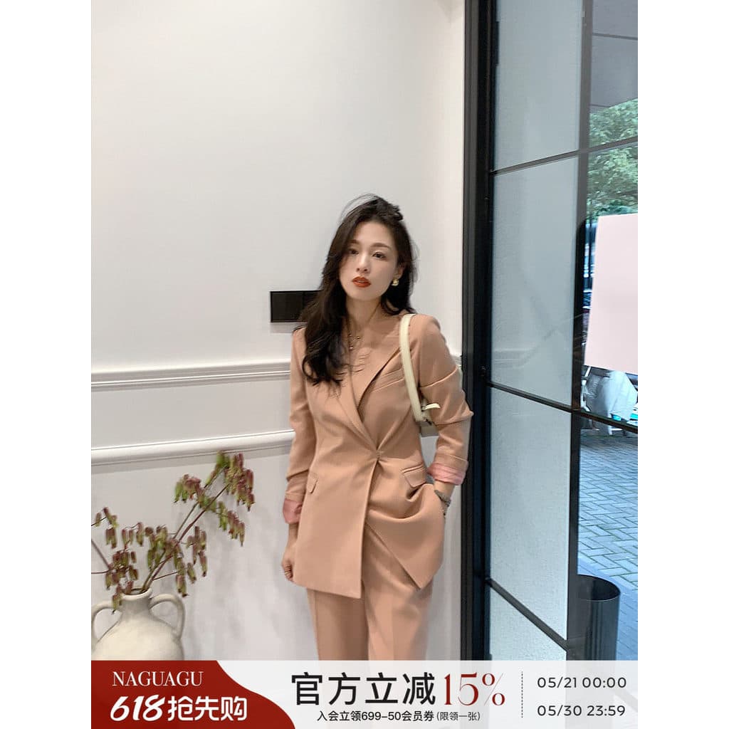 Terno de terno de vale de abóbora ~ temperamento rosa cintura estreita terno Casual feminino 2025 novo estilo X0057