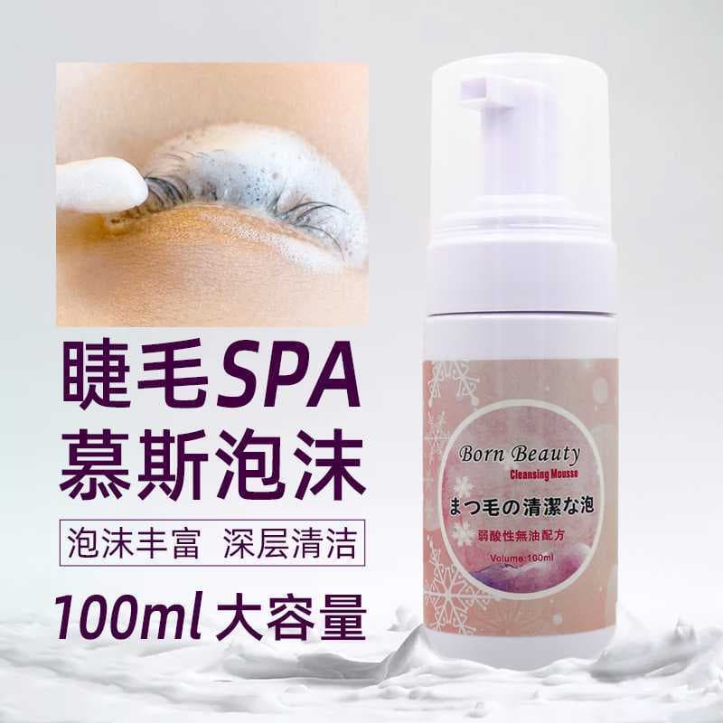Embelezar extensão de cílios cílios espuma de limpeza dos olhos Mousse líquido de limpeza não-irritante cílios removedor