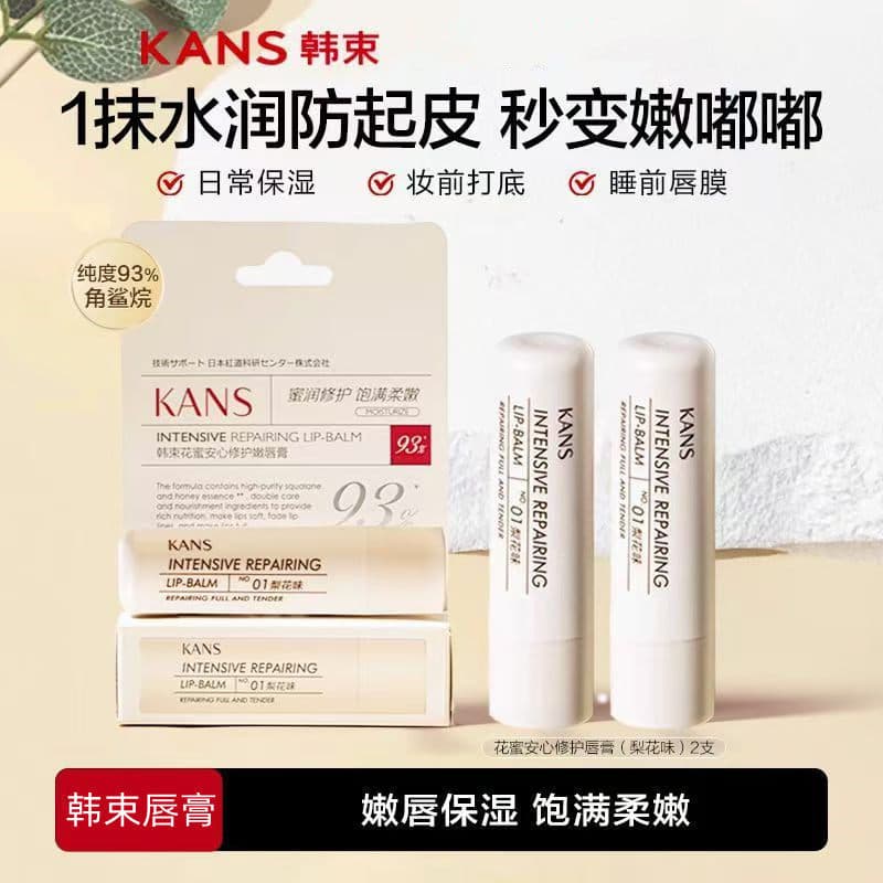 Buquê coreano néctar seguro hidratante batom pêra flor sabor esfoliante bálsamo labial hidratante proteger hidratante la