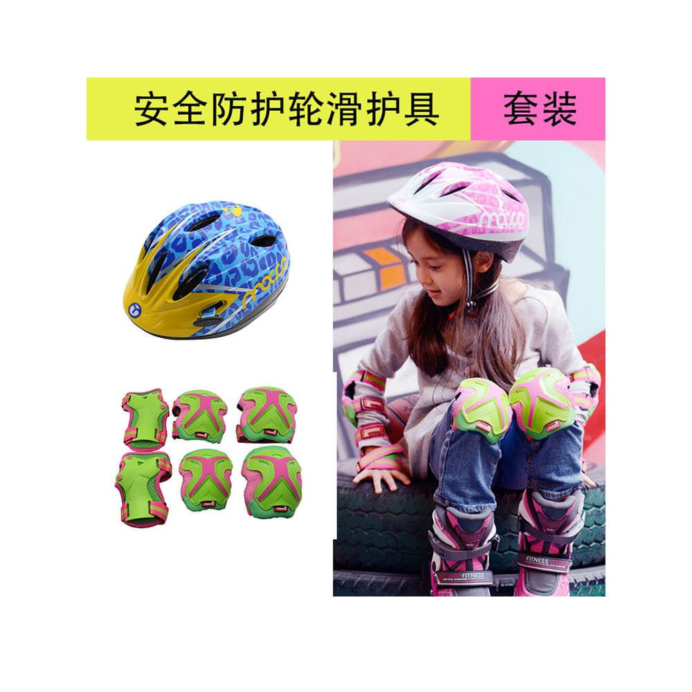 Migao crianças equipamento de proteção capacete patinação esportes conjunto equipamentos proteção joelho cotovelo K789 s