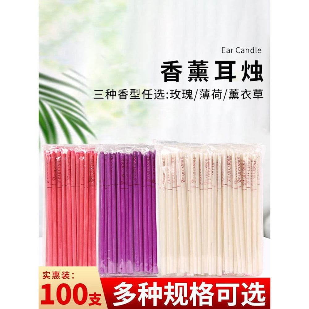 100 varas frete grátis aromaterapia orelha vela vara tubo reto colheita de orelha não-sucção cera de ouvido desintoxicaç