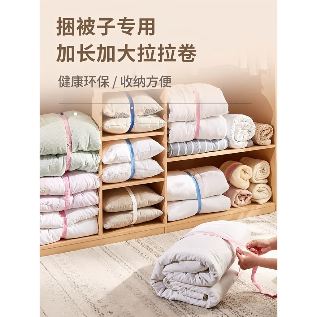 Puxar rolo cinto de armazenamento guarda-roupa organização preguiçoso dobrável roupas ferramenta útil colcha gravata de