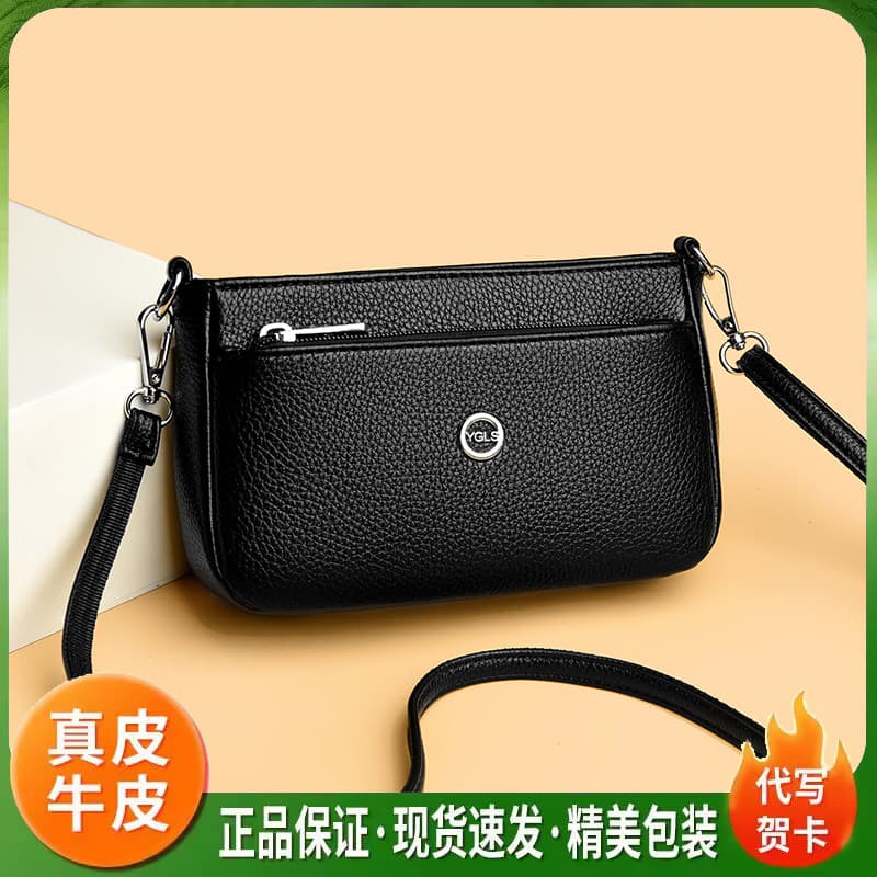 Aglaishi bolsa quadrada pequena de couro genuíno feminina 2026 novo estilo simples All-Match bolsa mensageiro de um ombr