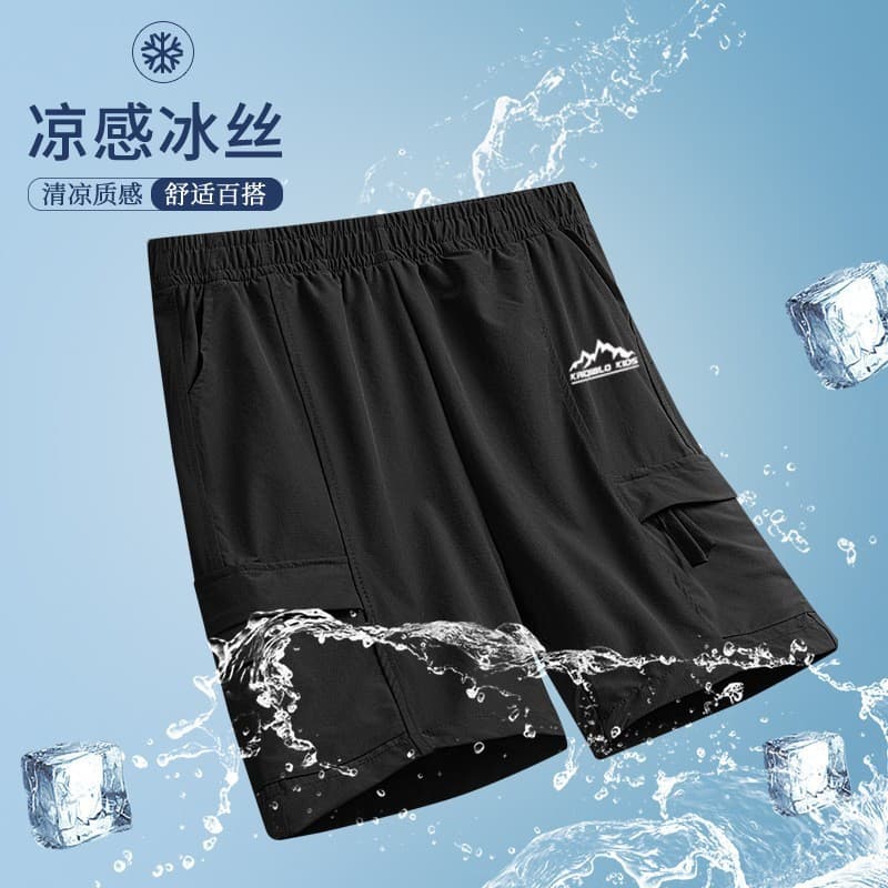 Crianças verão Shorts de secagem rápida médio grande crianças gelo seda esportes calças de cinco pontos solto respirável