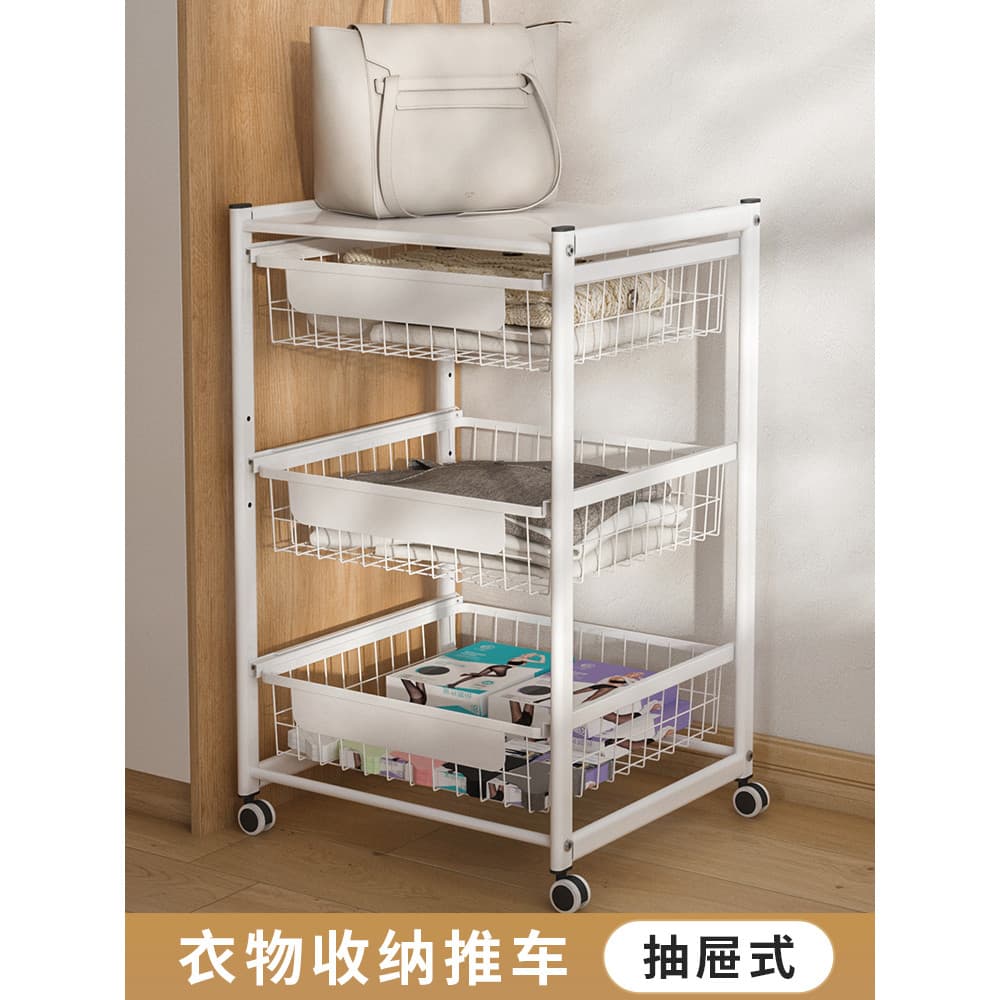 Cesta de roupas cesta de armazenamento de roupas com polia armazenamento de guarda-roupa em camadas Rack tipo gaveta org