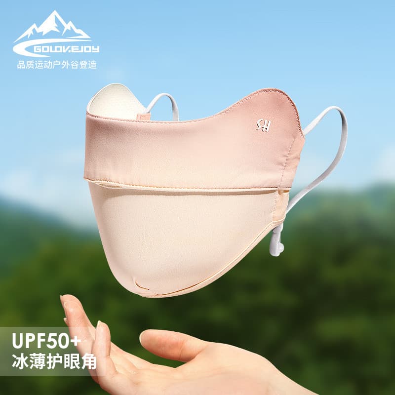 Máscara protetora solar de seda gelada respirável ~, máscara facial Anti-ultravioleta, ventilação, resfriamento, verão,