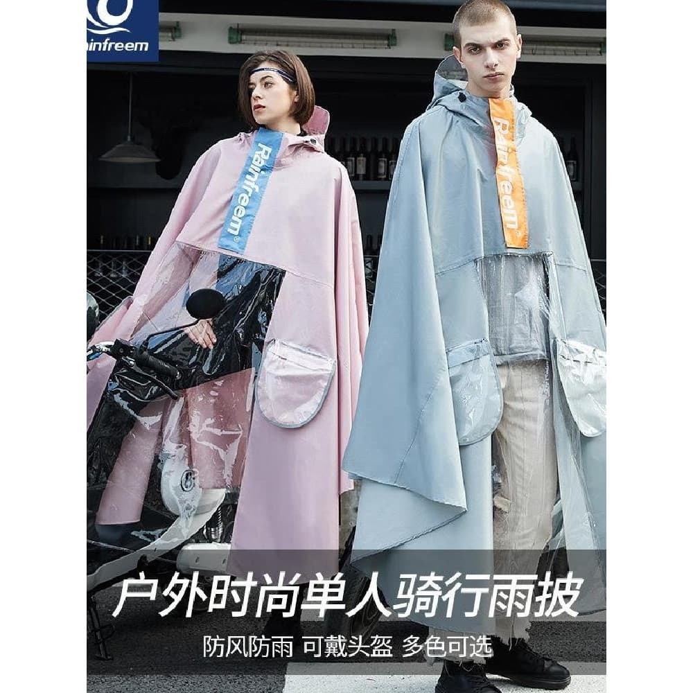 Capa de chuva veículo elétrico Poncho único ciclismo motocicleta bateria bicicleta adulto Oxford pano moda masculina est