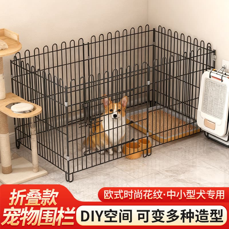 Gaiola para cães, cerca para animais de estimação, combinação interna, cerca para cães, pequeno, médio porte, dobrável,