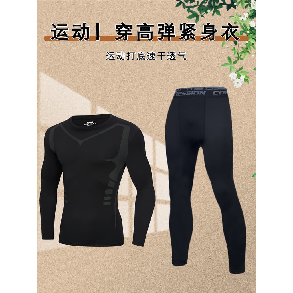Calças de fundo masculino terno de secagem rápida outono inverno velo quente basquete Fitness alta elástica correndo ter