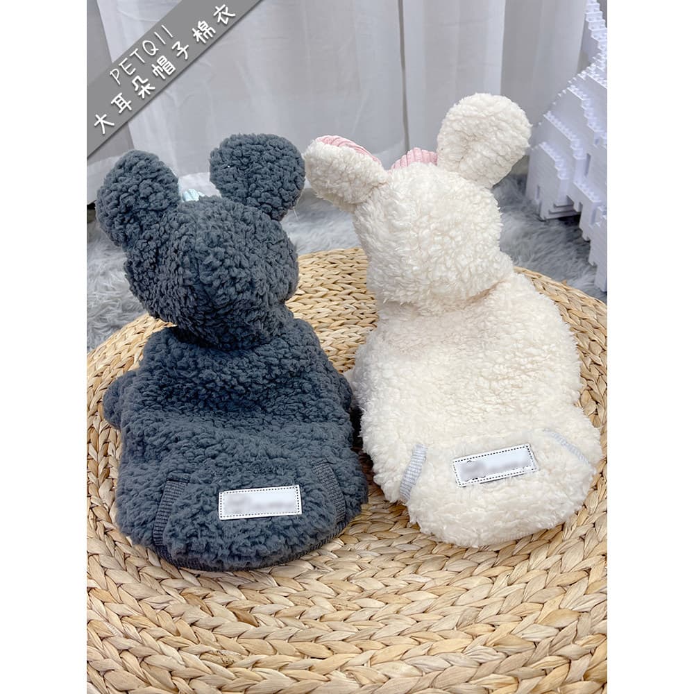 Roupas para cães outono inverno gato quente engrossado bonito cão roupas de inverno Bichon Teddy pequeno cão inverno oes