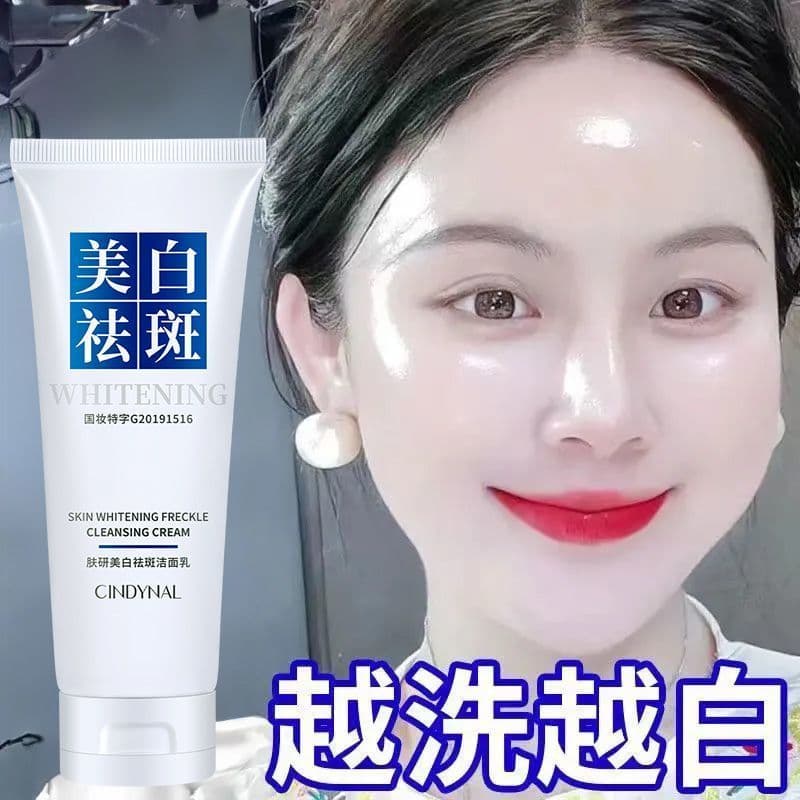 Clareamento limpador facial controle de óleo limpeza suave hidratante encolher poros cravos remoção de sardas espuma est