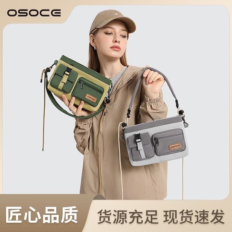 OSOCE bolsa mensageiro britânica para meninos, bolsa de ombro pequena, Casual, novo estilo, meninas, pequena bolsa quadr