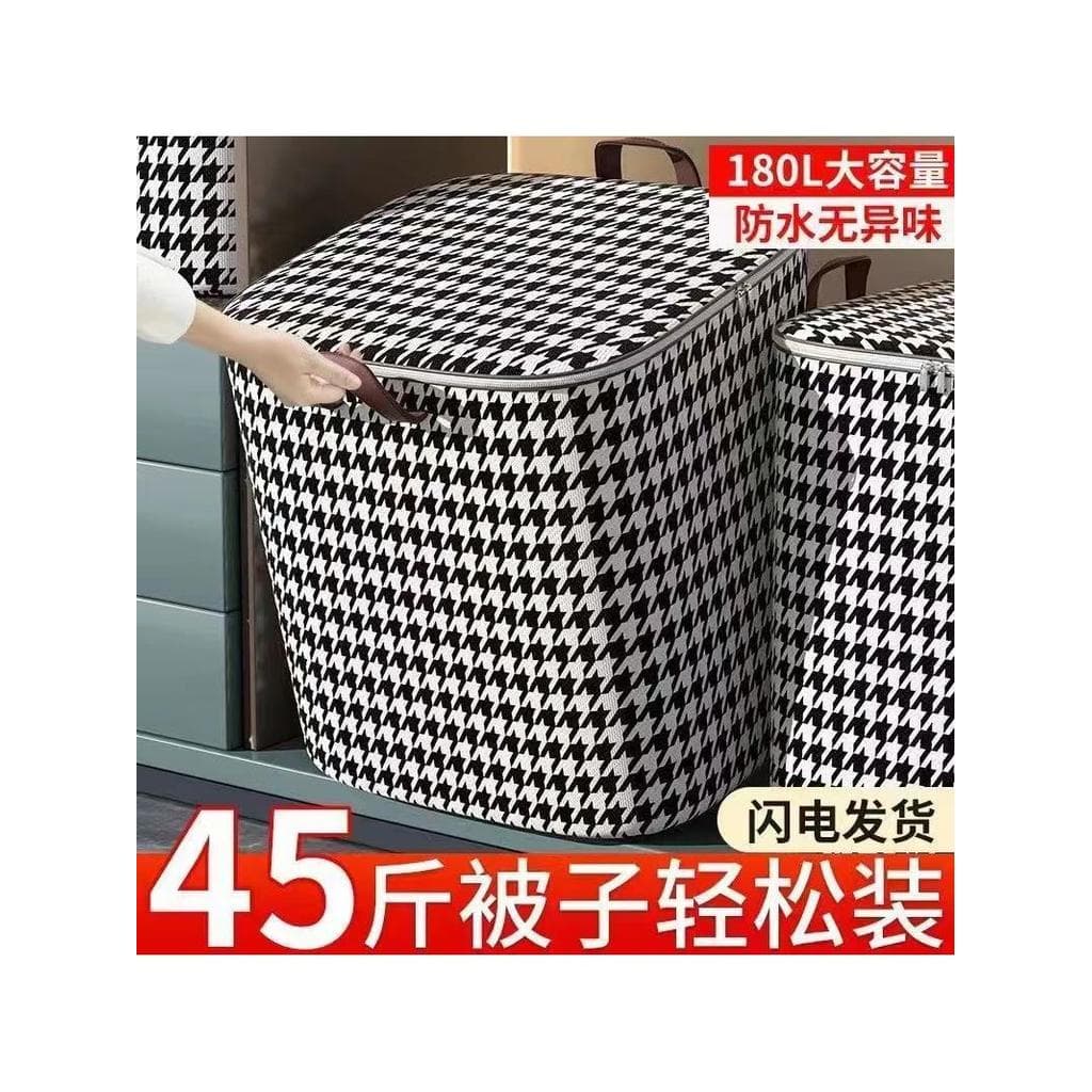 Extra grande colcha roupas saco de armazenamento em movimento saco de armazenamento grande capacidade embalagem guarda-r