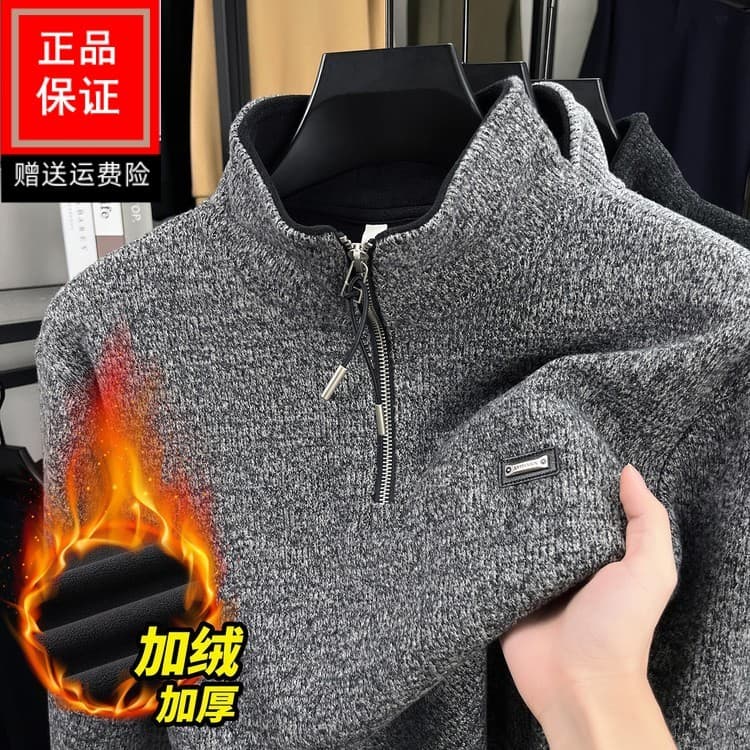 Estilo simples meio zíper moletom masculino cinza de uma peça velo quente forro de lã engrossado High-End camisa de fund
