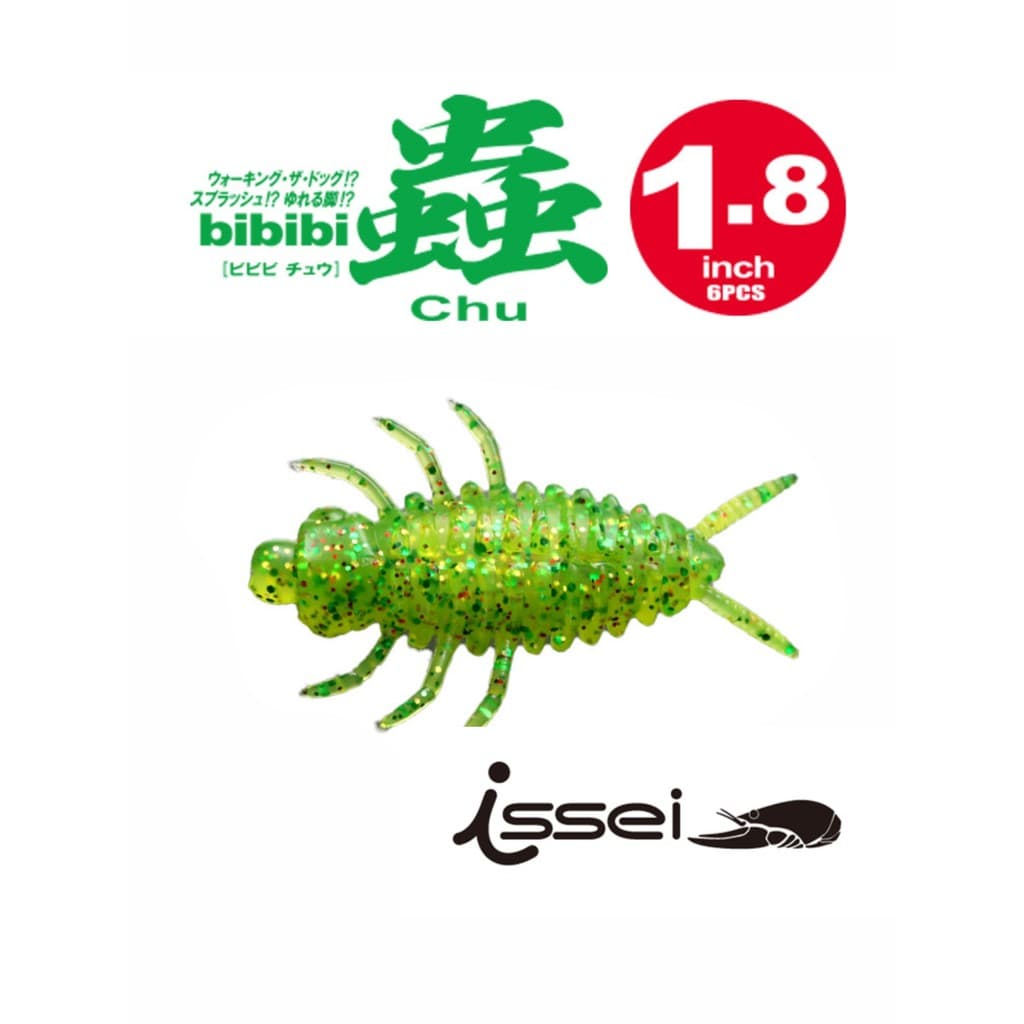 Japão Changji isca macia TSUNEKICHI bibibi inseto superfície de água inseto flutuante macio inseto isca falsa baixo