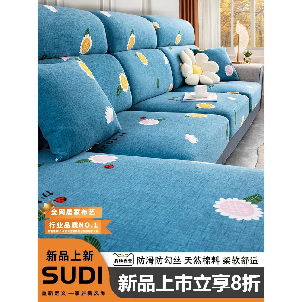 Capa de sofá com tudo incluído universal inverno novo estilo grosso pelúcia sofá capa de almofada quatro estações univer