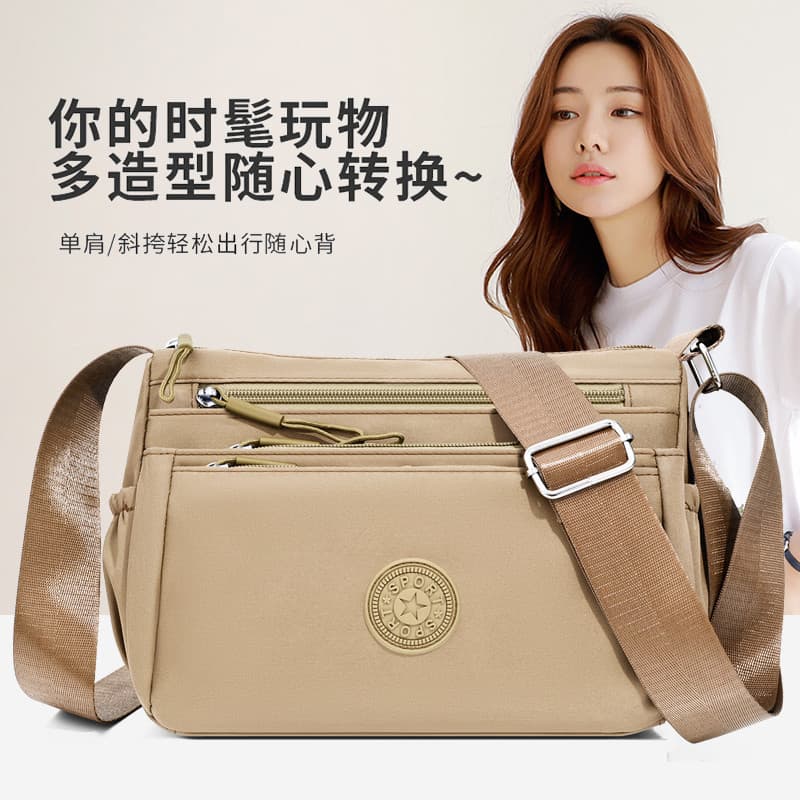 Versão coreana náilon leve saco do mensageiro saco do telefone móvel moda All-Match senhoras saco mãe novo estilo bolsa
