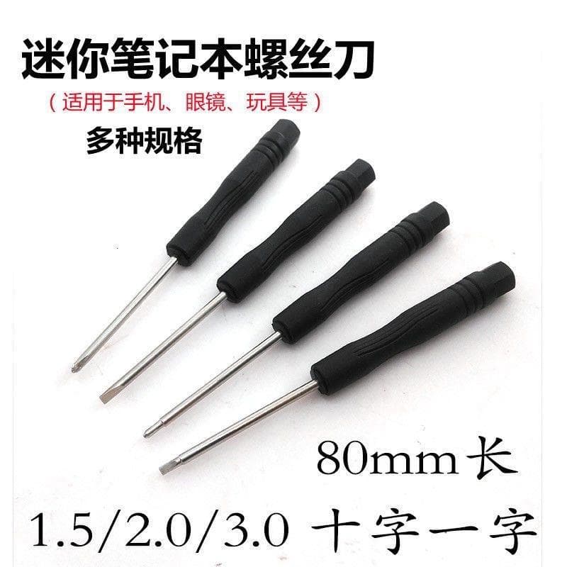 Mini chave de fenda plana Phillips 1.5/2.0/3.0 Super Hard Notebook Torx Chave de fenda Óculos Chave de fenda