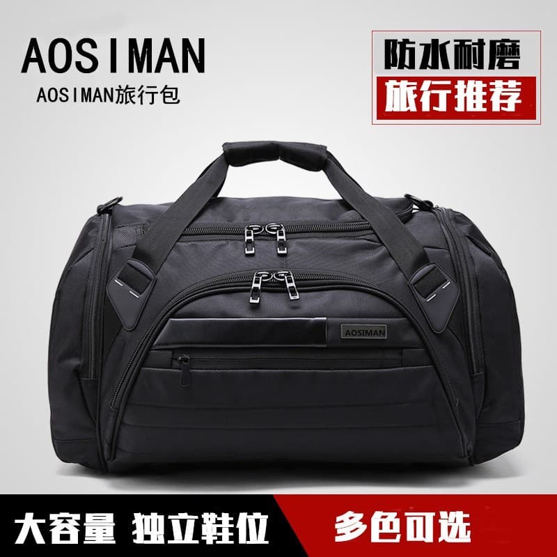 AOSIMAN bolsa de viagem de curta distância, viagem de negócios, portátil, esportiva, Fitness, bolsa de sapato, grande ca