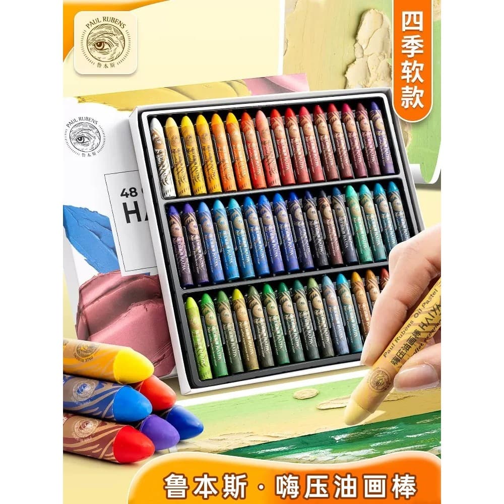 Rubens alta pressão óleo Pastel Super macio vara de cor pesada 24 cores 48 cores macio diy conjunto de ferramentas de pi