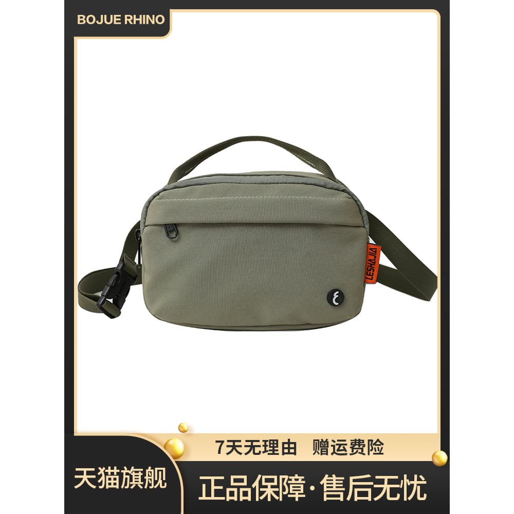 BOJUE RHINO/Contagem RHINO Bolsa Mensageiro Nylon Pequena Bolsa Quadrada Leve Bolsa de Peito All-Match Bolsa de Ombro Ca