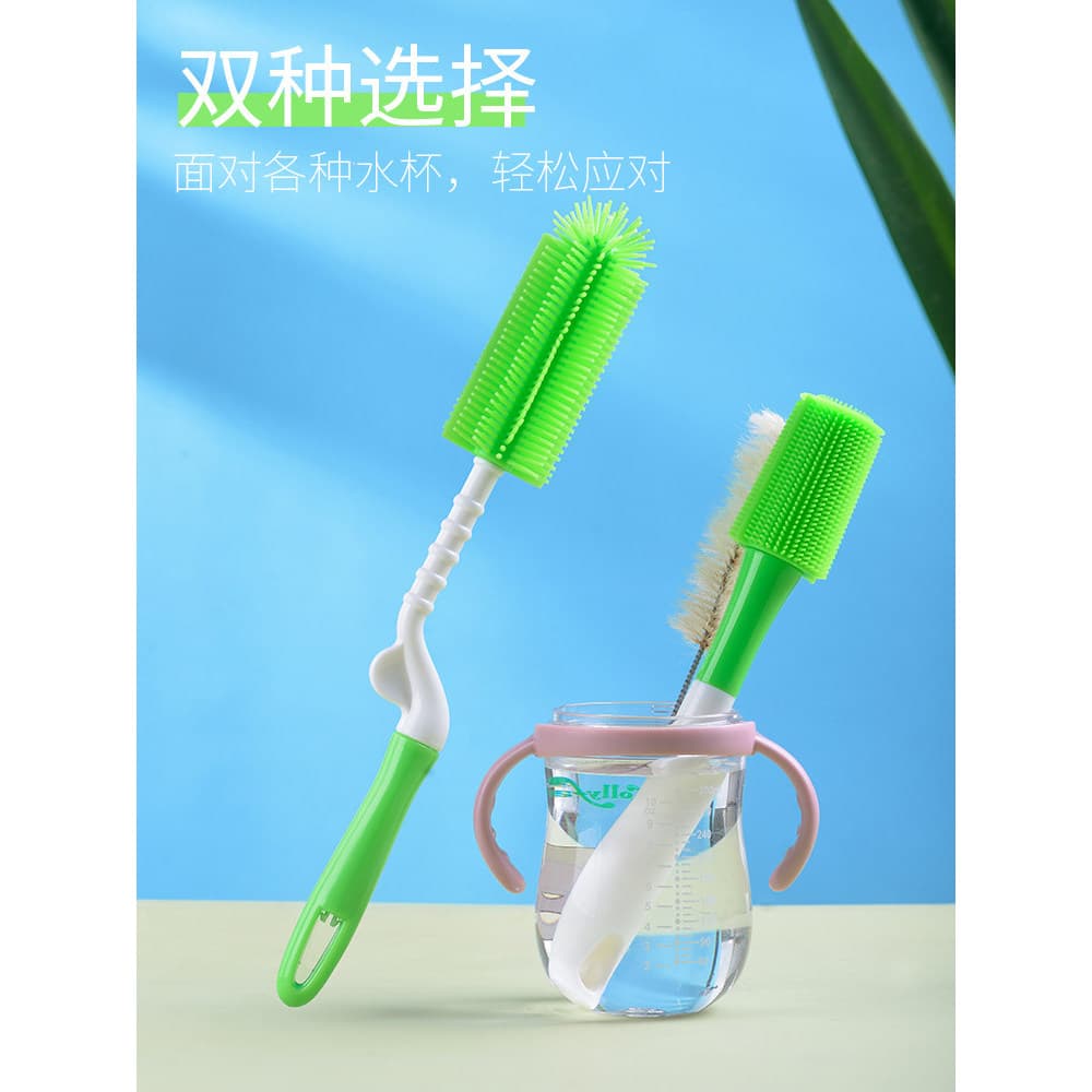 OLdPAPA/Daddy Silicone Copo Escova de Lavagem Copo de Vácuo Copo de Vidro Garrafa de Leite Escova de Limpeza Escova de L
