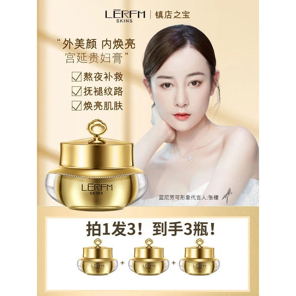 Lanni Fangke Lady Creme Creme Facial Simples Creme Facial Creme Preguiçoso Iluminar o Tom da Pele Remover Hidratante Ama