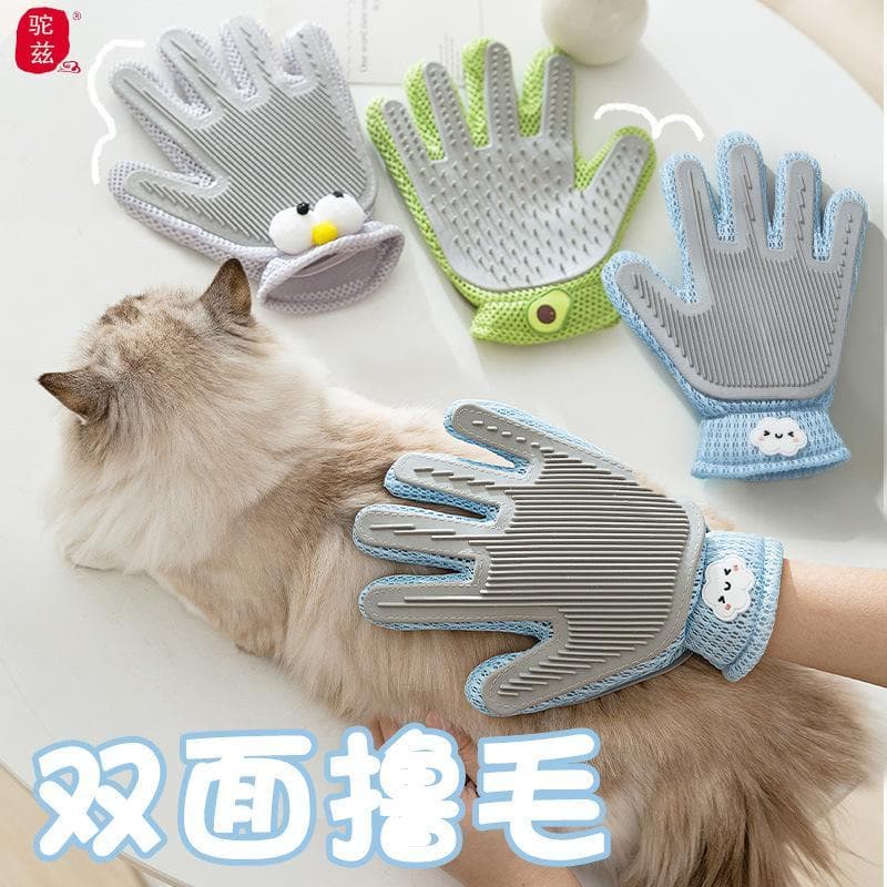 Luva de gato para remover pelos flutuantes, escova para remoção de pelos de animais de estimação, pente de massagem para