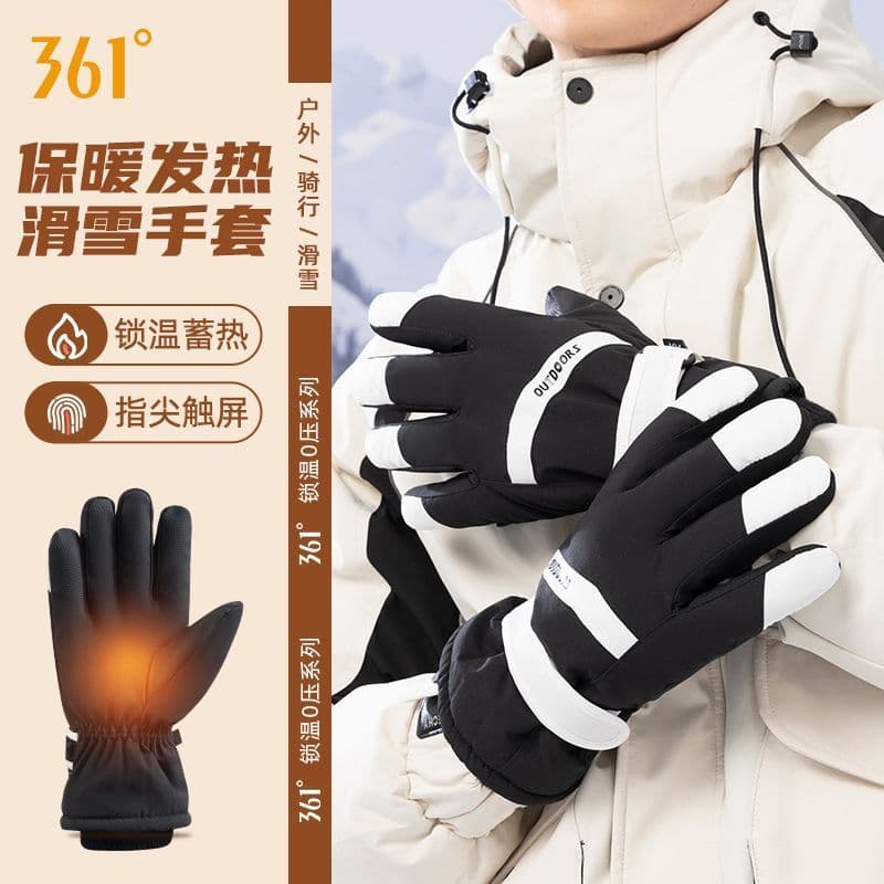 Luvas de esqui de 361 graus inverno escovado engrossado quente ciclismo motocicleta ciclismo luvas de tela sensível ao t