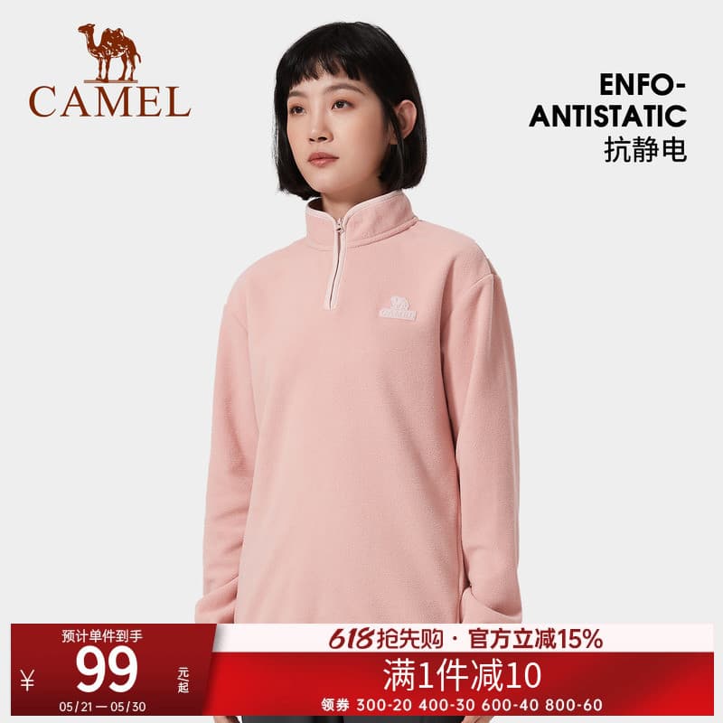 CAMEL CAMEL Jaqueta de lã ao ar livre outono inverno novo estilo masculino feminino lã antiestática gola alta jaqueta qu