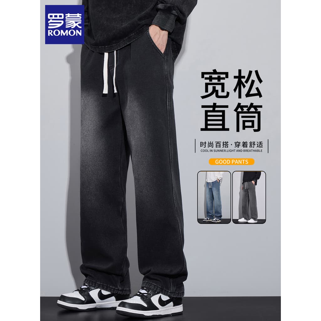 Lomon 2026 outono inverno lavado Jeans masculino novo estilo street Wear americano High street solto calças casuais reta