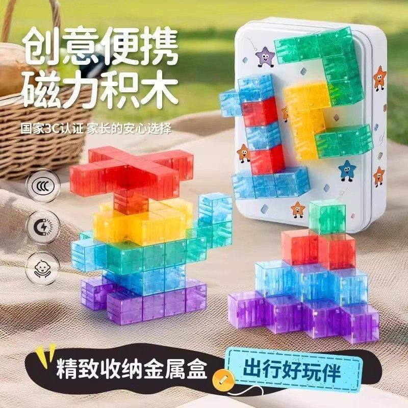 Crianças mini bloco magnético portátil bloco de construção avião magnético bolso viagem mini brinquedo educativo bebê