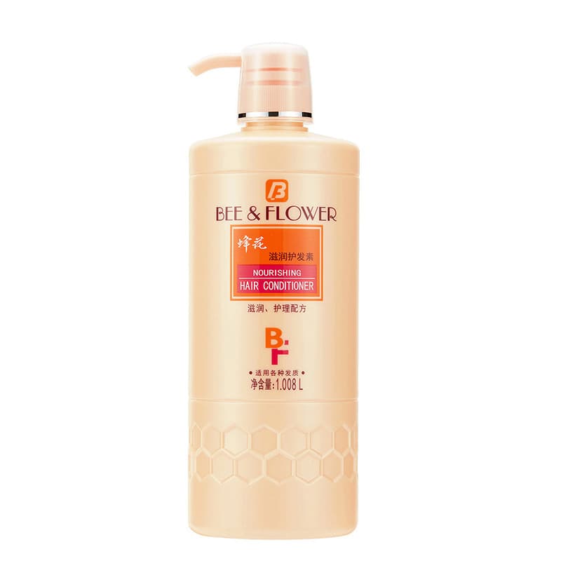 Abelha flor hidratante condicionador hidratante condicionador fórmula de cuidados hidrata o cabelo macio brilhante suave